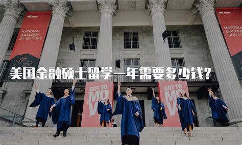 2022香港硕士留学一年花费多少钱？ - 知乎