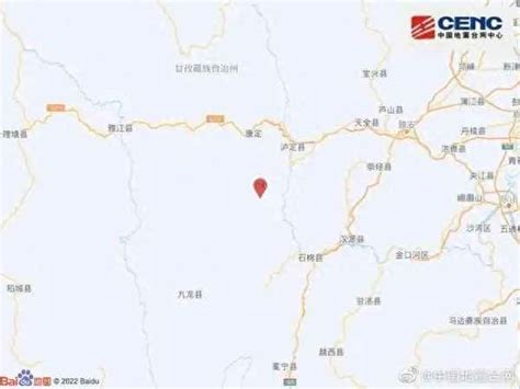 昆明地震 昆明地震最新消息今天_中国最不容易地震的省
