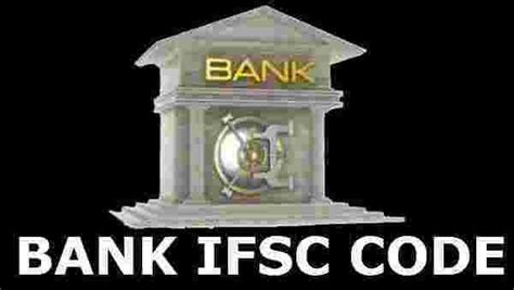 இந்த வங்கிகளின் IFSC கோடுகள் செல்லவில்லையா.. எப்படி மாற்றம் செய்வது ...