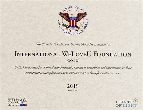 U.S. President's Volunteer Service Award 2019 - International WeLoveU ...