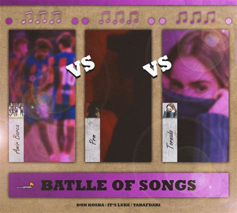 مرحله سوم vs amir barca vs prm : battle of songs 2 تورنادو | طرفداری