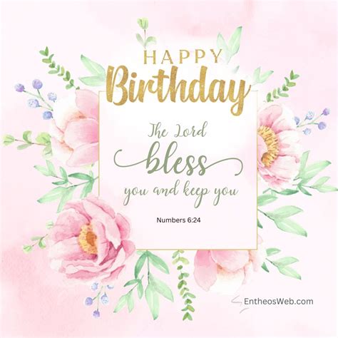 Christian Happy Birthday Wishes with Bible Verses » EntheosWeb