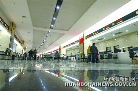 记者实地探访 为唐山新市民服务中心点赞（组图）_综合新闻_唐山环渤海新闻网