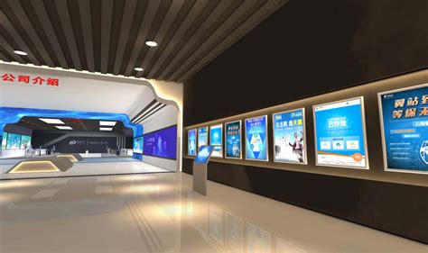网上3D行政服务大厅管理系统-数字化孪生双胞胎-网上虚拟展厅展馆-3D产品在线展示-三维数据可视化-昌普软件