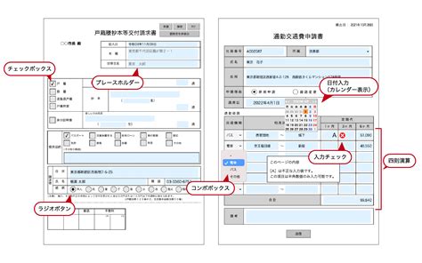 Knapsack Dynamic Programming 的图像结果