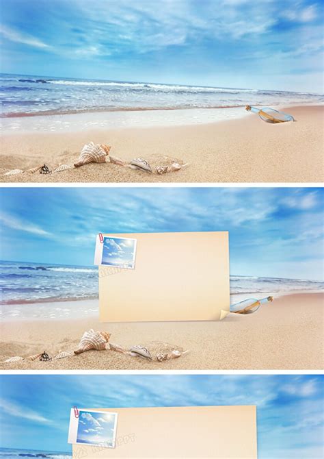 大海沙滩背景的旅游幻灯片PPT模板-PPT鱼模板网