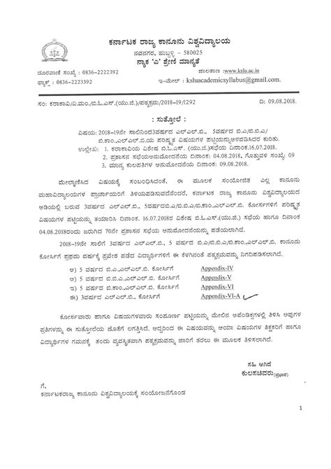 Total syllabus - Llb 3 years - Studocu
