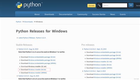 How to Enable Python 的图像结果