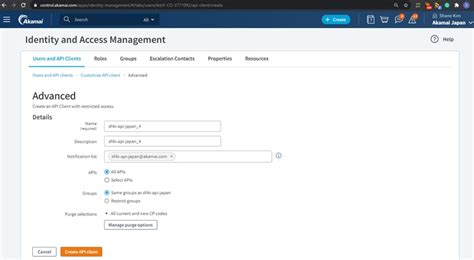 Akamai API入門 Part 1 — API Client & EdgeGrid | Akamai Japan Blog