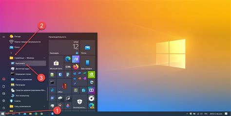 Image result for Alienware Logo LED RGB