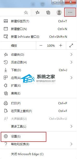 Win10自带浏览器卸载了怎么恢复？如何找回Win10自带浏览器 - 哔哩哔哩