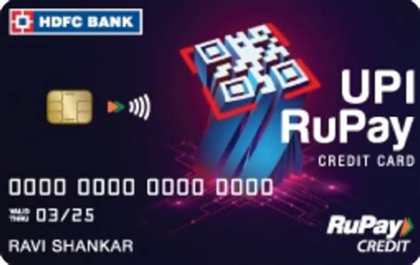 UPI Credit Card - What Is It, How to Apply, and Where to Get It