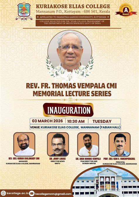 Upcoming Events : KE College, Mannanam