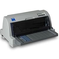 爱普生(Epson) LQ-630K 针式打印机图片，商品介绍