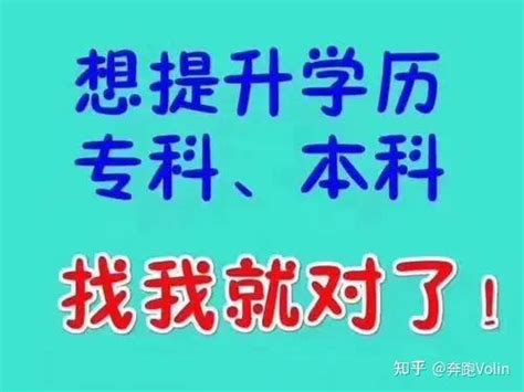 广东汕头2022年普通高等学校专升本考试温馨提示