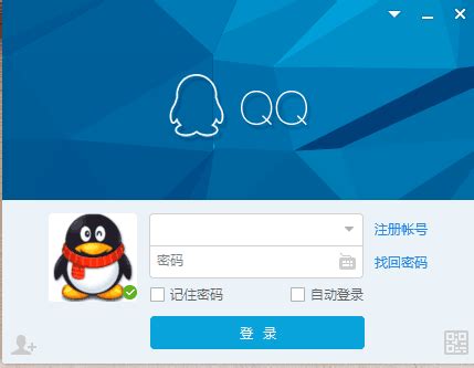 全大区开启英雄联盟QQ好友功能-英雄联盟官方网站-腾讯游戏