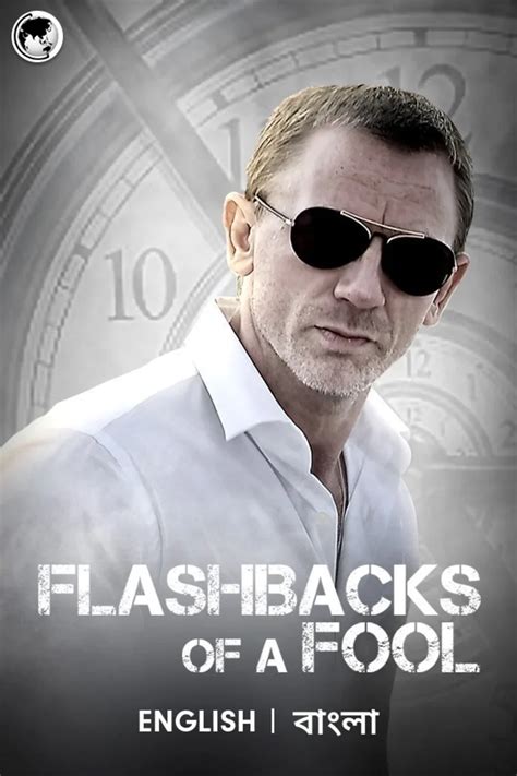 Popular Movies 2008 - List of Movies Released in 2008