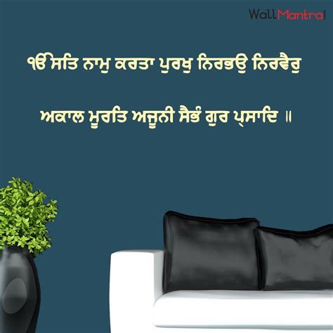 WallMantra Mool Mantra Wall Decal Wall Sticker : XL(36x10 inches) Cream ...
