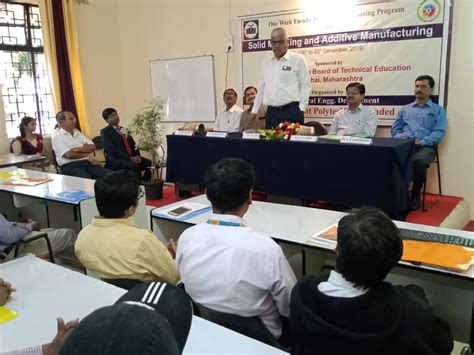 Government Polytechnic, Nanded