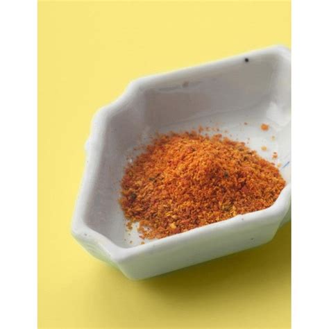 Yawataya Isogoro Yuzu Shichimi Togarashi Mixed Spice Seasoning 12g ...