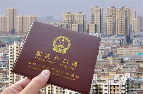 2022年满足什么条件可以入深户（怎样才能快速入深户） - 知乎