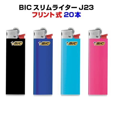 BIC J23 スリムライター 20本セット(20p×1)｜卸スタジアム