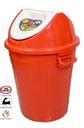 mastBus 60 Litre Big Plastic Dustbin 4 Home/Office/Restaurant with LID ...