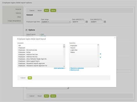 NetSuite Applications Suite - User Access Log