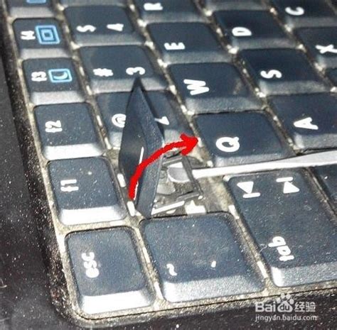 笔记本电脑键盘错乱的4个原因和解决方法