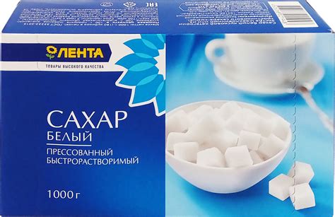 Сахар белый в кубиках ЛЕНТА, категория Экстра ГОСТ, 1 кг / Кусковой ...