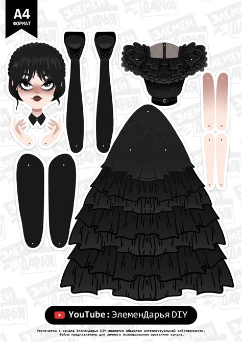 Diy Paper Dolls Template at Blanca Wilkerson blog