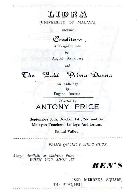 The Bald Prima-Donna (1965) – MY Art Memory Project