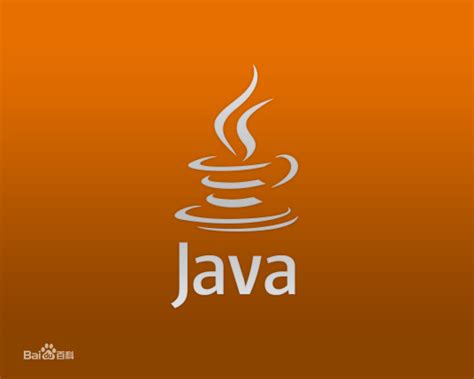Java37 的图像结果