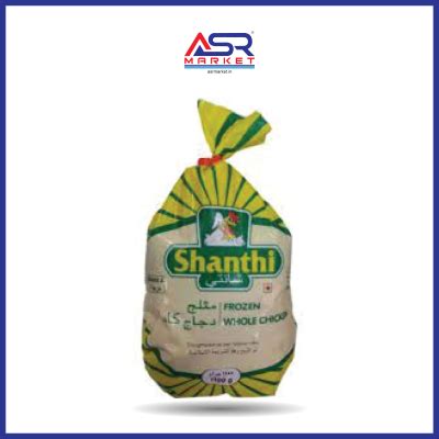 ASR Market | Home