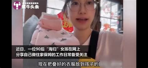 夫妻将老母当猪养：关猪圈 一扇铁门加一把锁-闽南网