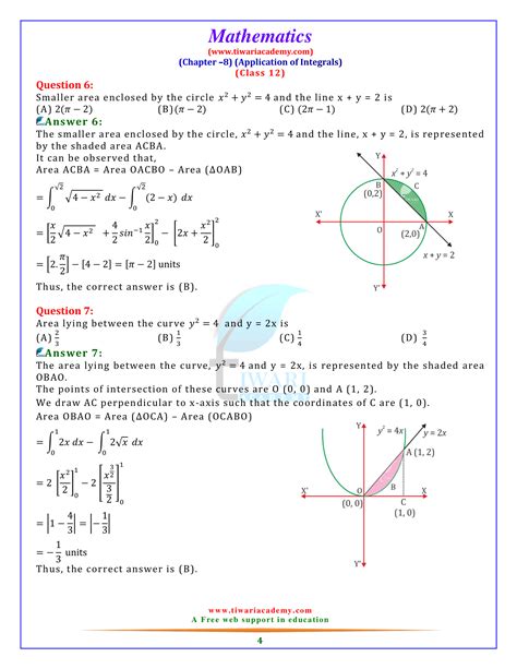 Image result for Class 8 Maths 12.2