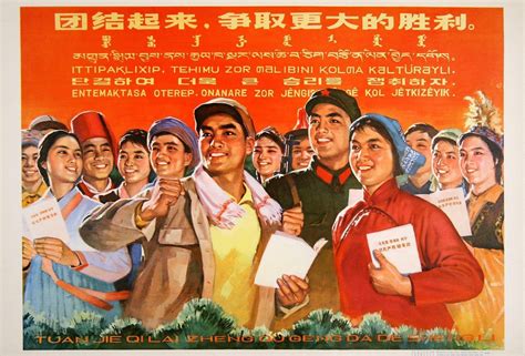 Politics Poster 的图像结果