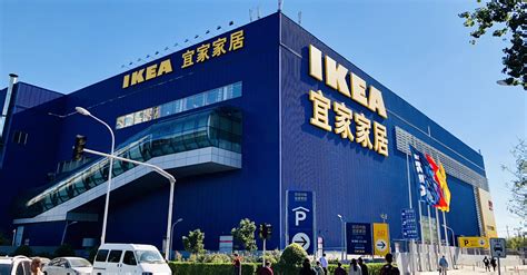 IKEA活动 | 这个五一，宜家又双叒叕来了 - 知乎