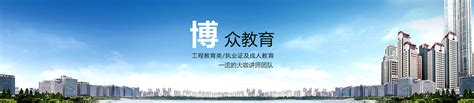 深圳市浩盛泰自动化设备有限公司营销网站 - 品牌网站建设 - 知道科技