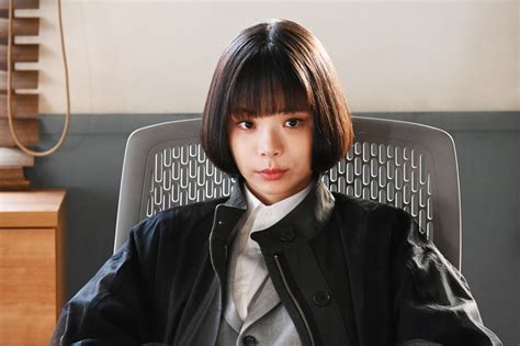 Shuri