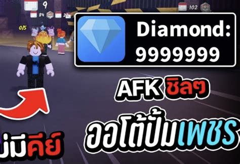 A Legacy Time Script 的图像结果