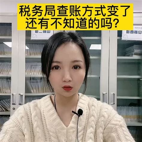 国家税务总局浙江省税务局 工作动态 嘉兴市税务局召开“助企开门红 税务在行动”新闻发布会