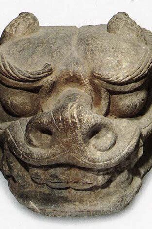 Balhae Kingdom | Meer