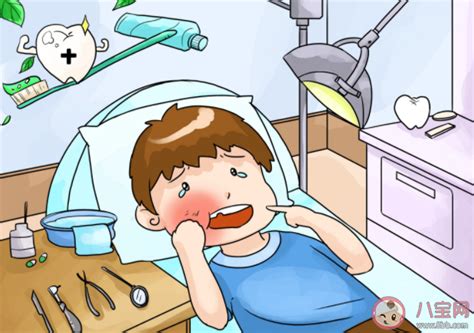 孩子摔跤磕到牙齿第一时间怎么处理 如何预防儿童牙外伤 | 藏斋网