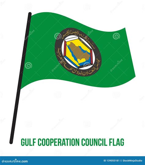 Flag of the Cooperation Council for the Arab States of the (Persian) Gulf