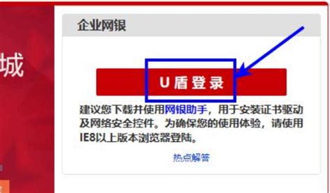 如何导出中国邮政储蓄银行交易明细(EXCEL文件) - 自记账
