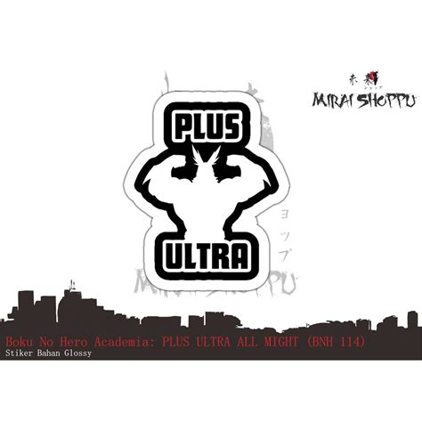 Jual Stiker Anime Boku No Hero Academia : 114. PLUS ULTRA ALL MIGHT | Shopee Indonesia