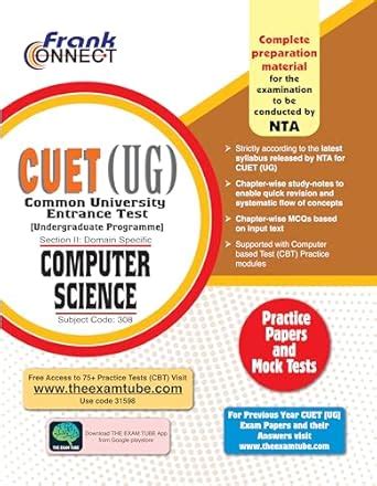 Buy Frank Connect CUET UG Computer Science Book 2024 Complete ...