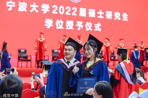 2019届毕业典礼预告-宁波大学成人教育学院招生网