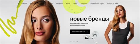 Промокоды Золотое Яблоко Май 2025 на первый заказ онлайн. — Евгений ...